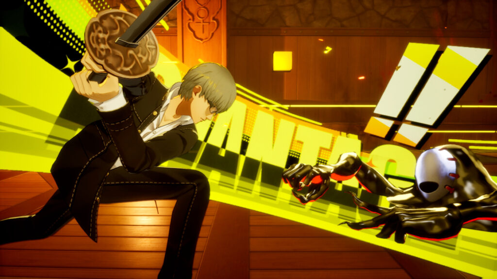 Inaba dans Persona 4 Revival